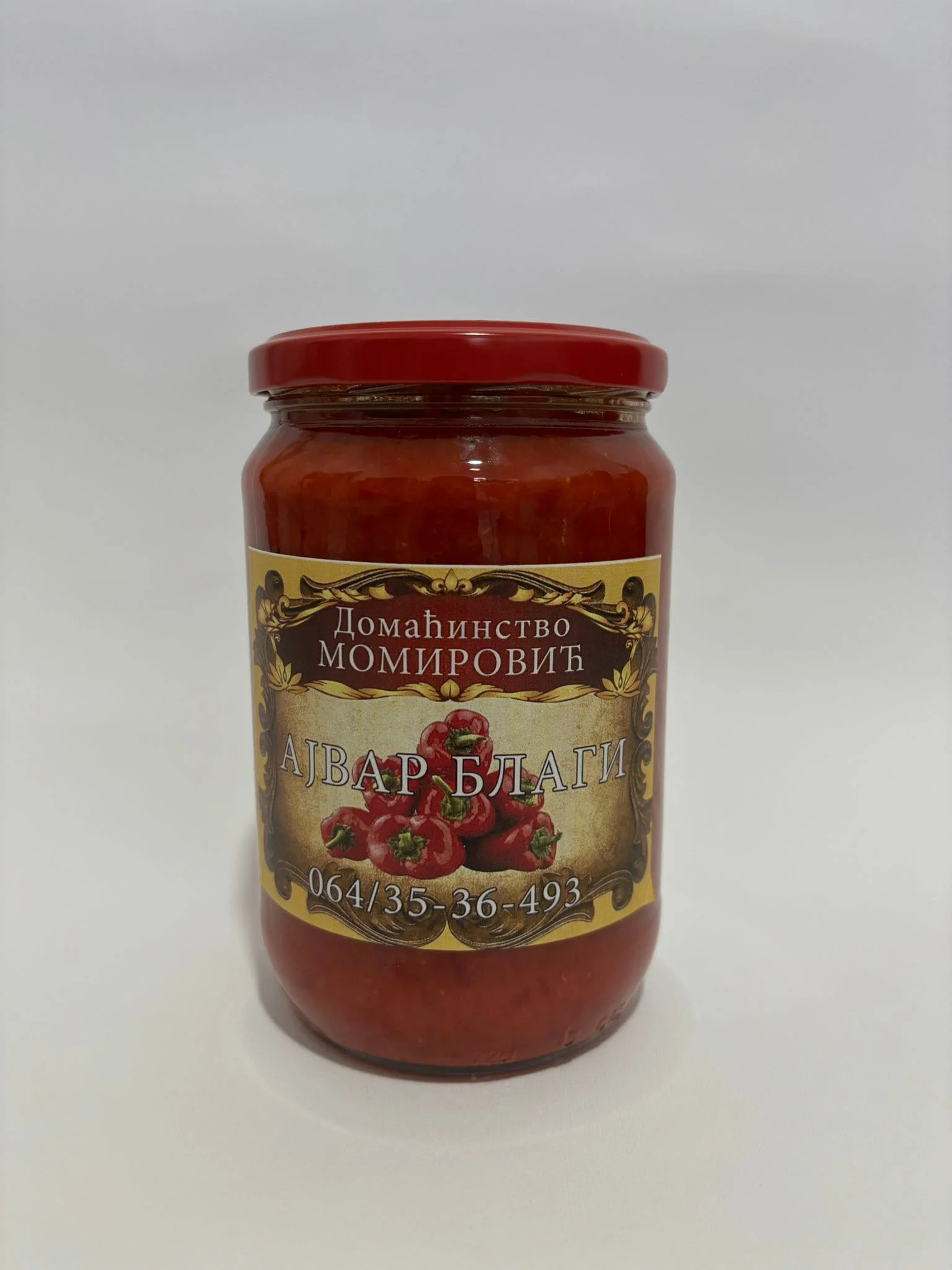 Ajvar blagi - domaći ajvar od pečene paprike