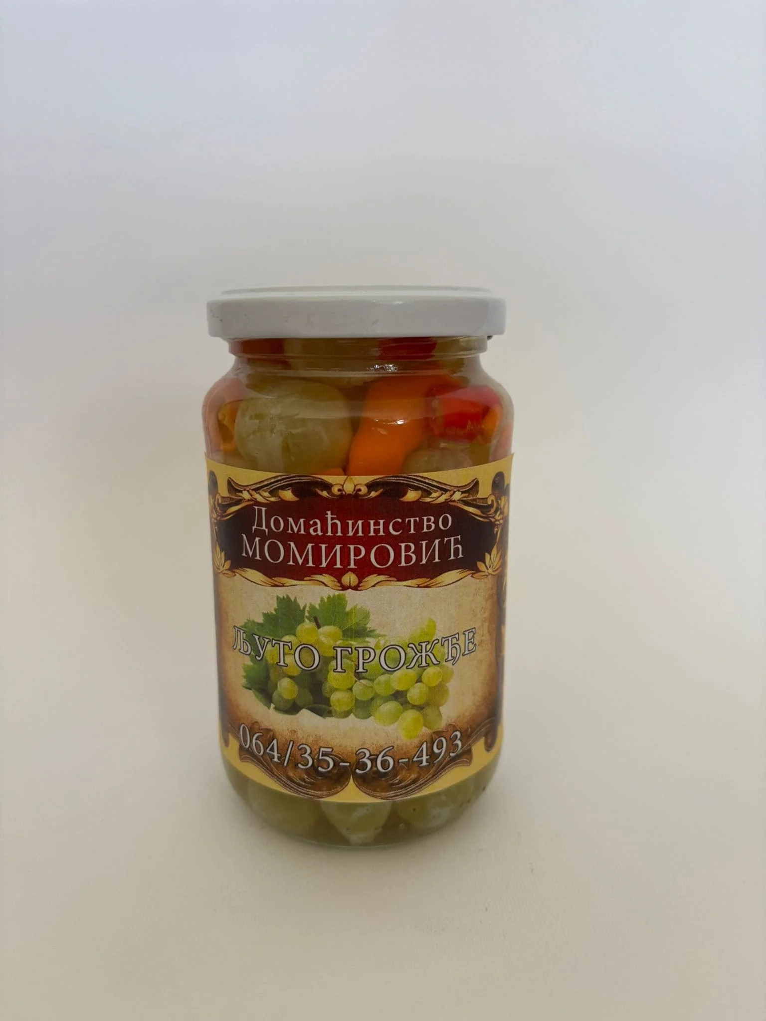 Ljuto grožđe - ljutkasta začinska zimnica