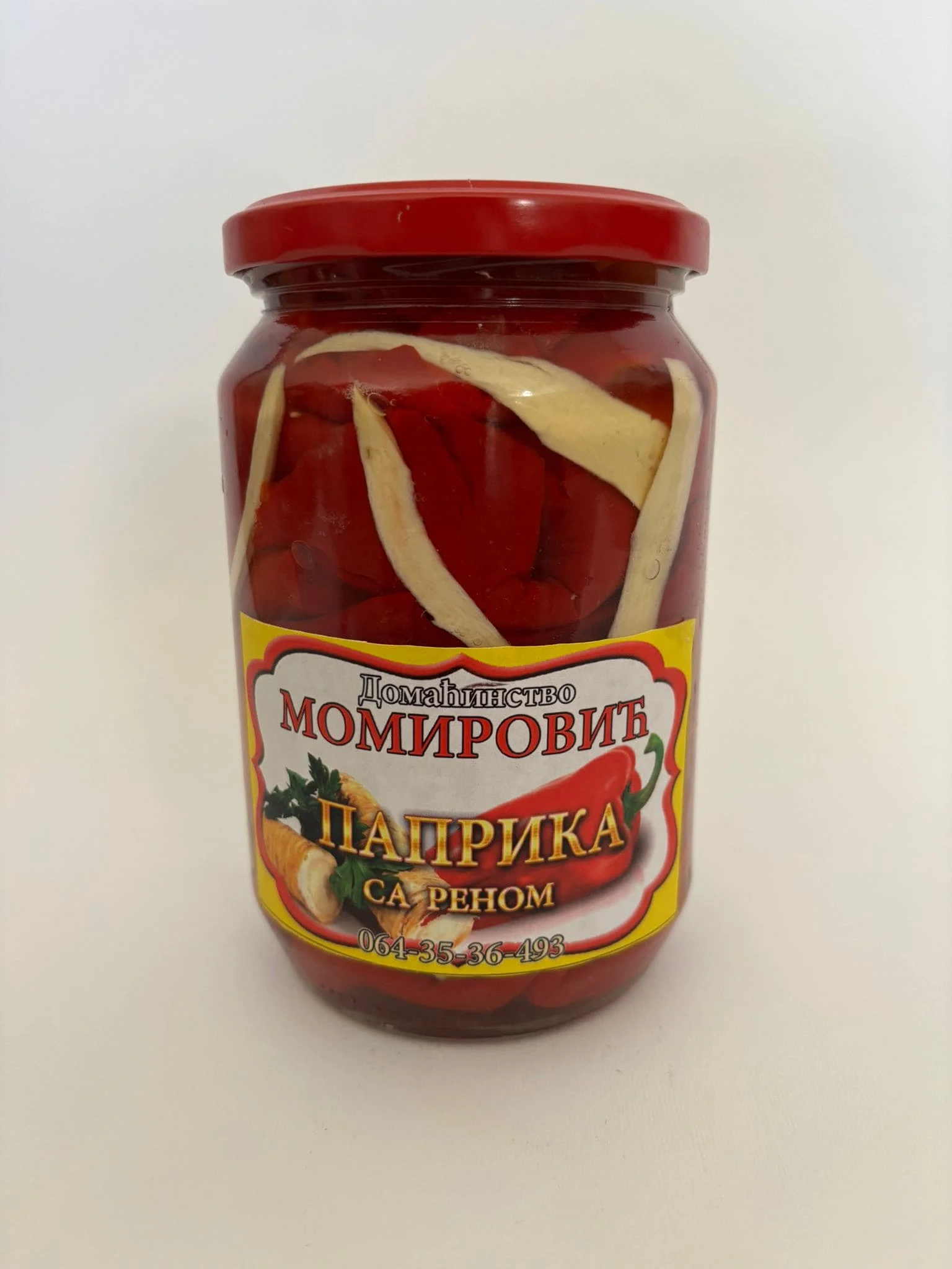 Paprika sa renom - zanimljiva kombinacija ukusa