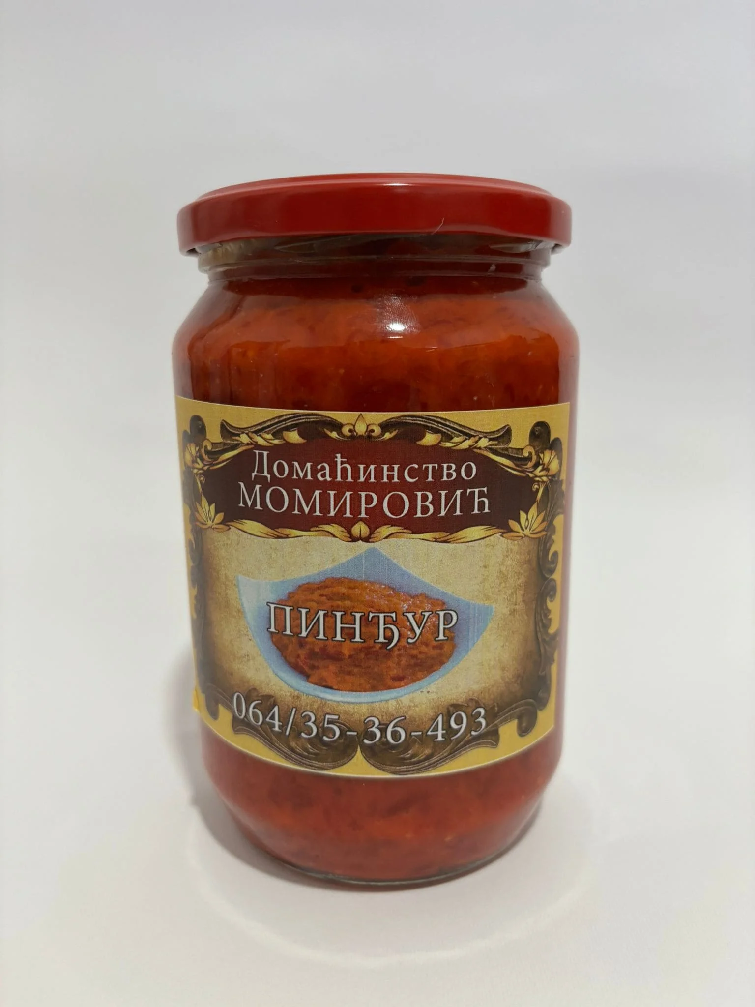 Pindjur - namaz od pečene paprike i paradajza