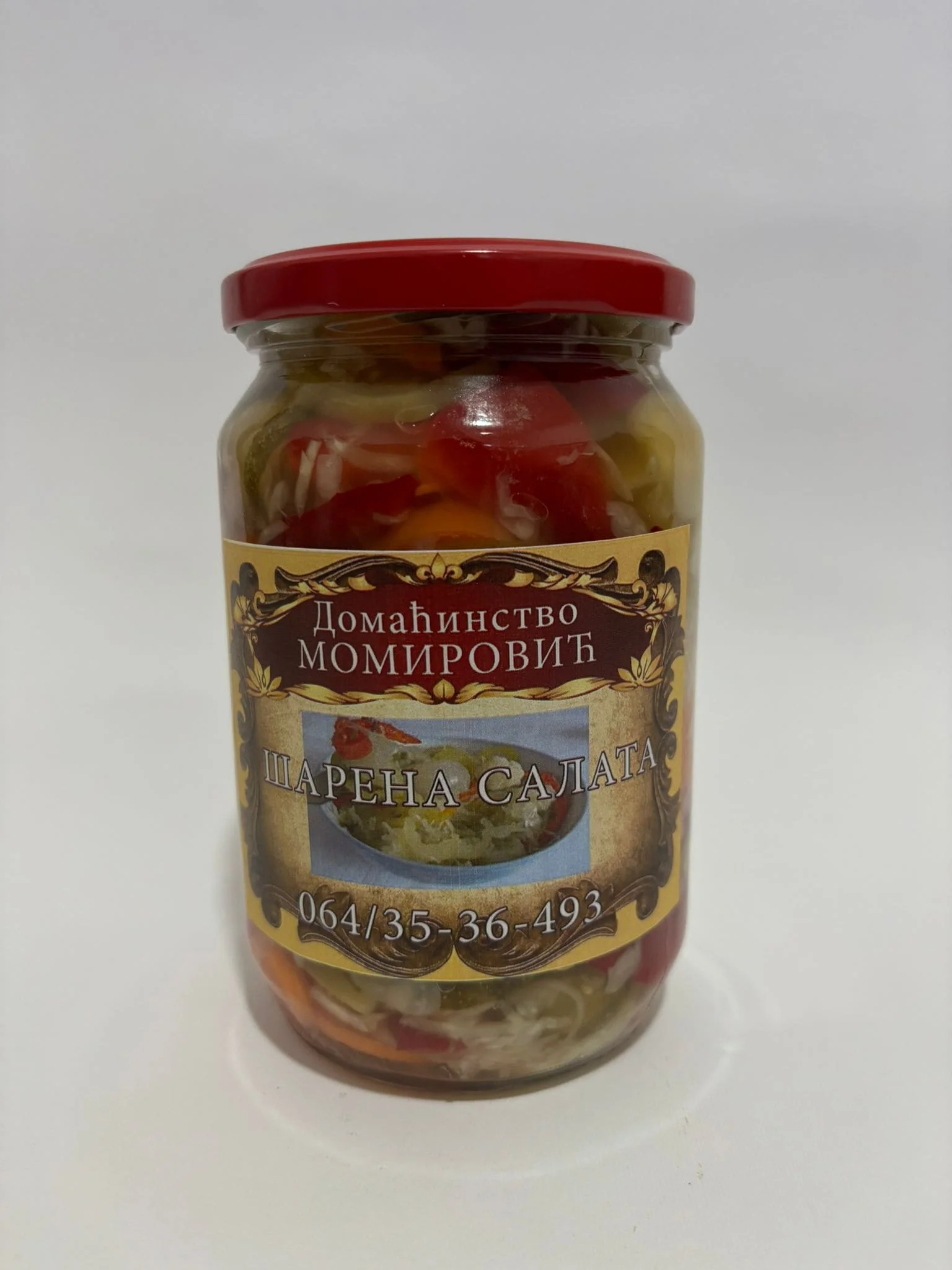 Šarena salata - mešana zimnica